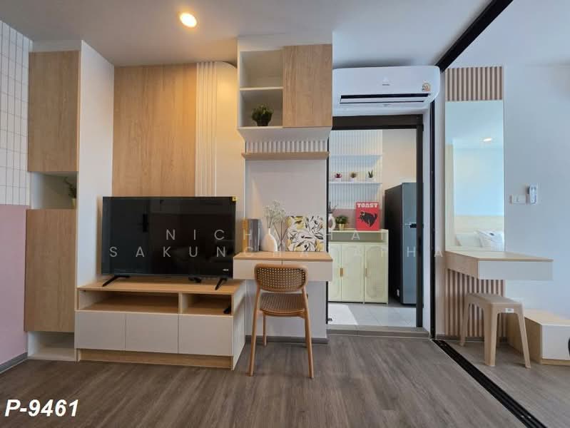 Regent Home Wutthakat : รีเจ้นท์โฮม วุฒากาศ, กรุงเทพ, ถ.วุฒากาศ, ตลาดพลู, ธนบุรี, กรุงเทพ, 26 ตร.ม., คอนโด ให้เช่า, โดย Nichaphat Sakunchayapha, 500443721 - DDproperty.com