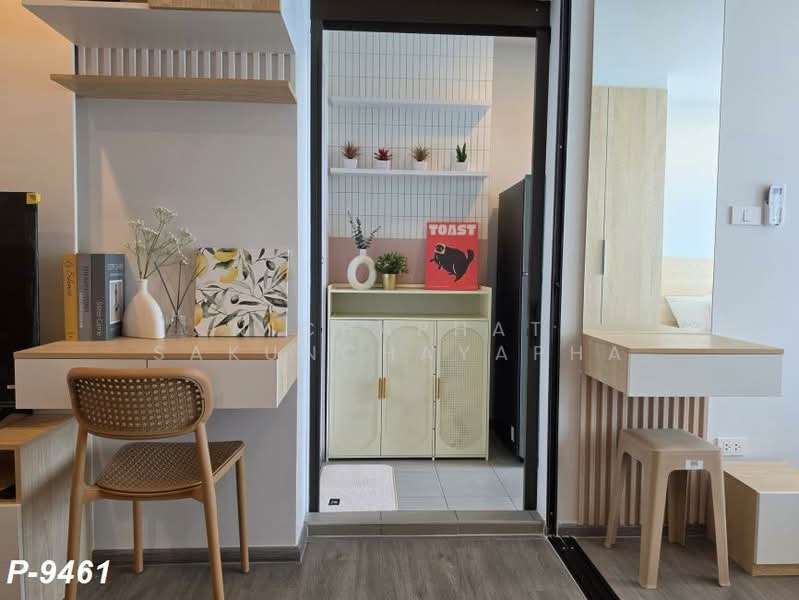 Regent Home Wutthakat : รีเจ้นท์โฮม วุฒากาศ, กรุงเทพ, ถ.วุฒากาศ, ตลาดพลู, ธนบุรี, กรุงเทพ, 26 ตร.ม., คอนโด ให้เช่า, โดย Nichaphat Sakunchayapha, 500443721 - DDproperty.com
