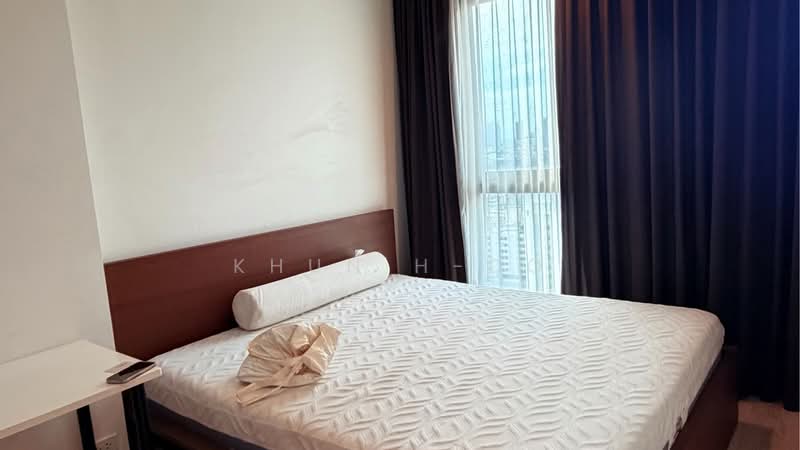 Quinn Ratchada 17, Bangkok, 454 456 Soi Inthara Mari 45, Din Daeng, Bangkok, 1 Bedroom, 35 sqm, Condo For Sale, by KHUN H-DO, 500443802 - DDproperty.com