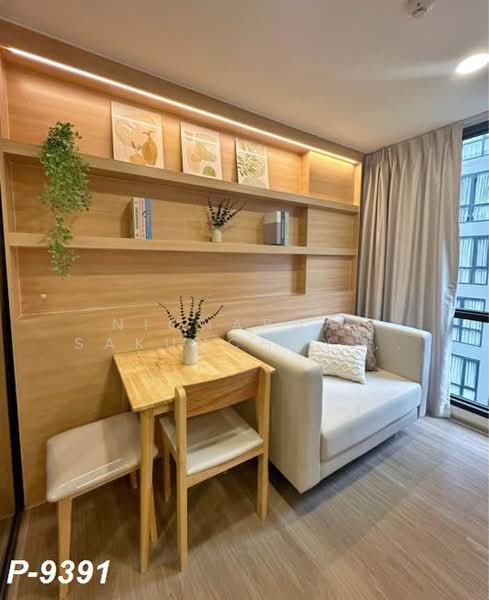 BEAT Sukhumvit, Bangkok, Soi Sukhumvit 93, Sukhumvit Road, Phra Khanong District, Bangkok, Bang Chak, Phra Khanong, Bangkok, 1 Bedroom, 27 sqm, Condo For Rent, by Nichaphat Sakunchayapha, 500443847 - DDproperty.com