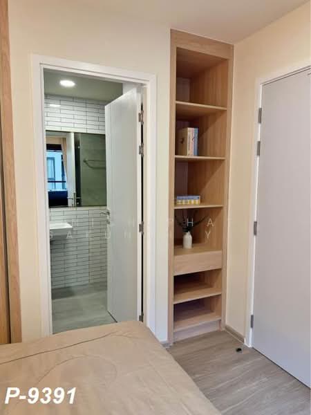 BEAT Sukhumvit, Bangkok, Soi Sukhumvit 93, Sukhumvit Road, Phra Khanong District, Bangkok, Bang Chak, Phra Khanong, Bangkok, 1 Bedroom, 27 sqm, Condo For Rent, by Nichaphat Sakunchayapha, 500443847 - DDproperty.com