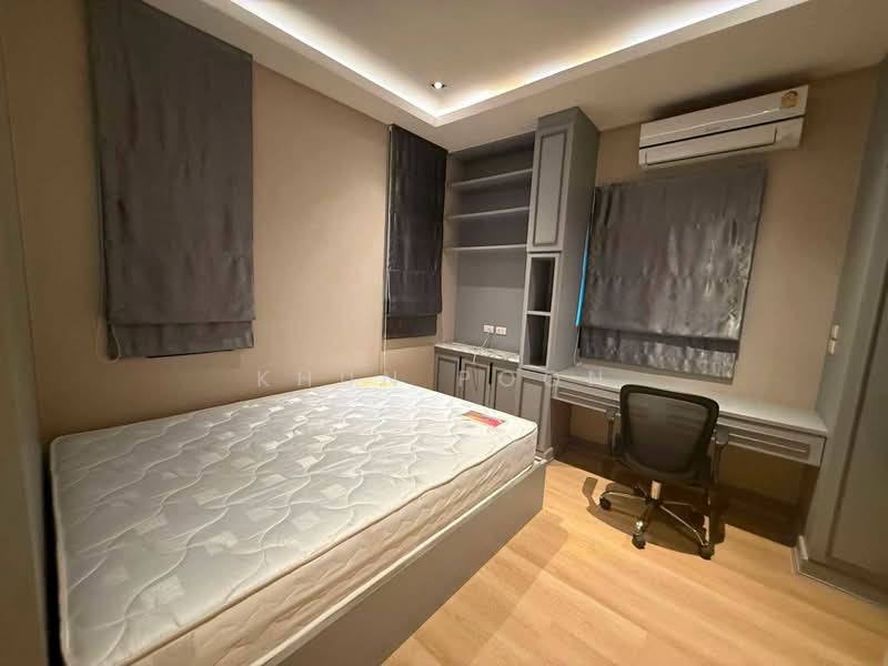 Baan Lumpini Suanluang Rama 9 Phase 2 : บ้านลุมพินี สวนหลวง ร.9 เฟส 2, กรุงเทพ, ถนน เฉลิมพระเกียรติ ร. 9, ประเวศ, กรุงเทพ, 300 ตร.ม., บ้านเดี่ยว ให้เช่า, โดย Khun Poon, 500443872 - DDproperty.com