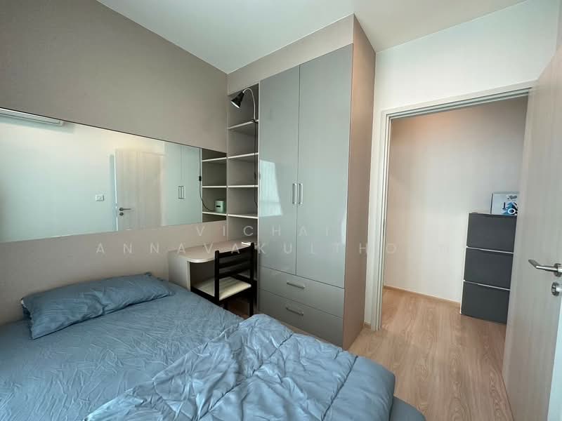 Noble Revolve Ratchada, Bangkok, 38 Ratchadapisek Road, Huai Khwang, Bangkok, 2 Bedrooms, 54 sqm, Condo For Rent, by Vichai Annavakulthorn, 500443960 - DDproperty.com
