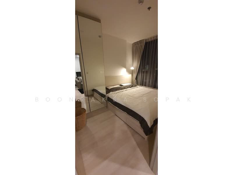 Knightsbridge Prime Sathorn : ไนท์บริดจ์ ไพรม์ สาทร, กรุงเทพ, 599 นราธิวาสราชนครินทร์, ทุ่งมหาเมฆ, สาทร, กรุงเทพ, 25 ตร.ม., คอนโด ให้เช่า, โดย Boonraksa Sopak, 500443971 - DDproperty.com