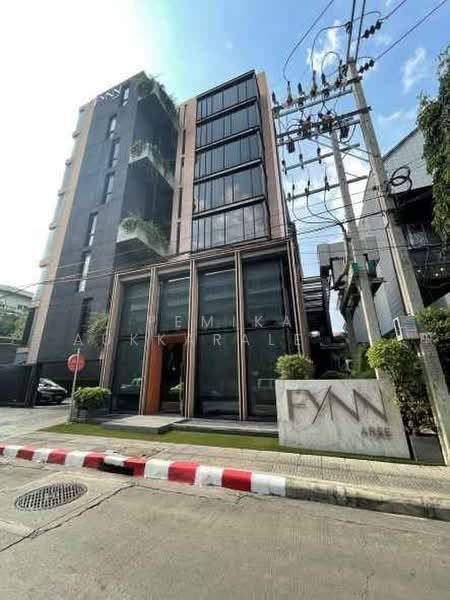 Fynn Aree, Bangkok, Soi Phaholyothin 7, Phaholyothin Road, Samsen Nai, Phaya Thai, Bangkok, 2 Bedrooms, 47 sqm, Condo For Sale, by Pemika Aukkaraleekul, 500443978 - DDproperty.com