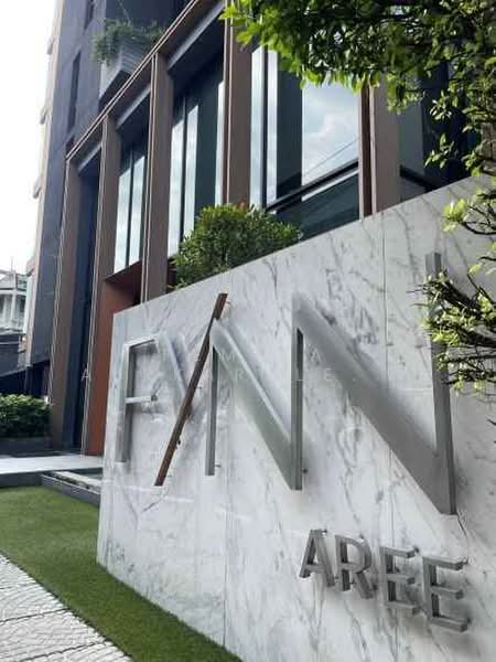Fynn Aree : ฟินน์ อารีย์, กรุงเทพ, ซอยพหลโยธิน 7 ถนนพหลโยธิน, สามเสนใน, พญาไท, กรุงเทพ, 47 ตร.ม., คอนโด ขาย, โดย Pemika Aukkaraleekul, 500443978 - DDproperty.com