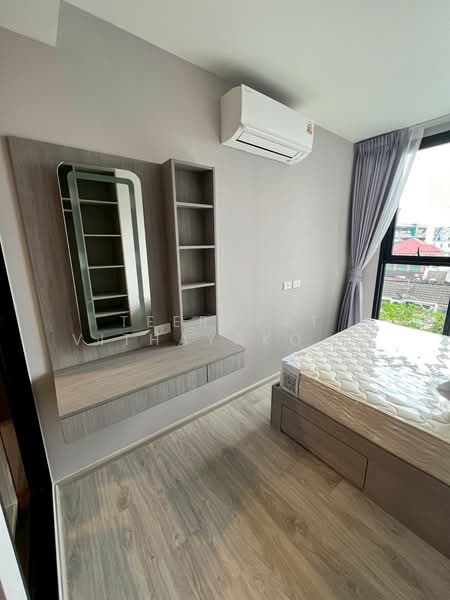 SO Origin Phahol 69 Station : โซ ออริจิ้น พหล 69 สเตชั่น, Bangkok, ถ.พหลโยธิน, Anusaowari, Bang Khen, Bangkok, 1 Bedroom, 30 sqm, Condo For Rent, by Teerapat Vithayakornbundit, 500443980 - DDproperty.com