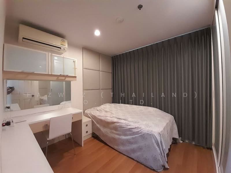 Lumpini Place Ratchada-Thapra : ลุมพินี เพลส รัชดา-ท่าพระ, กรุงเทพ, 18 ถนนรัชดาภิเษก, บุคคโล, ธนบุรี, กรุงเทพ, 66 ตร.ม., คอนโด ขาย, โดย Fazwaz (Thailand) Co., Ltd., 500443989 - DDproperty.com