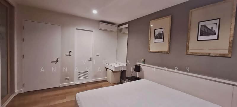 อัพ เอกมัย, กรุงเทพ, ซอยสุขุมวิท 63, คลองตันเหนือ, วัฒนา, กรุงเทพ, 59 ตร.ม., คอนโด ให้เช่า, โดย Vichai Annavakulthorn, 500444019 - DDproperty.com