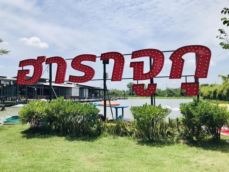 สุวินทวงศ์ 110, กรุงเทพ, สุวินทวงศ์, กระทุ่มราย, หนองจอก, กรุงเทพ, 3,400 ตร.ม., ที่ดิน ขาย, โดย ภวดล, 500444030 - DDproperty.com