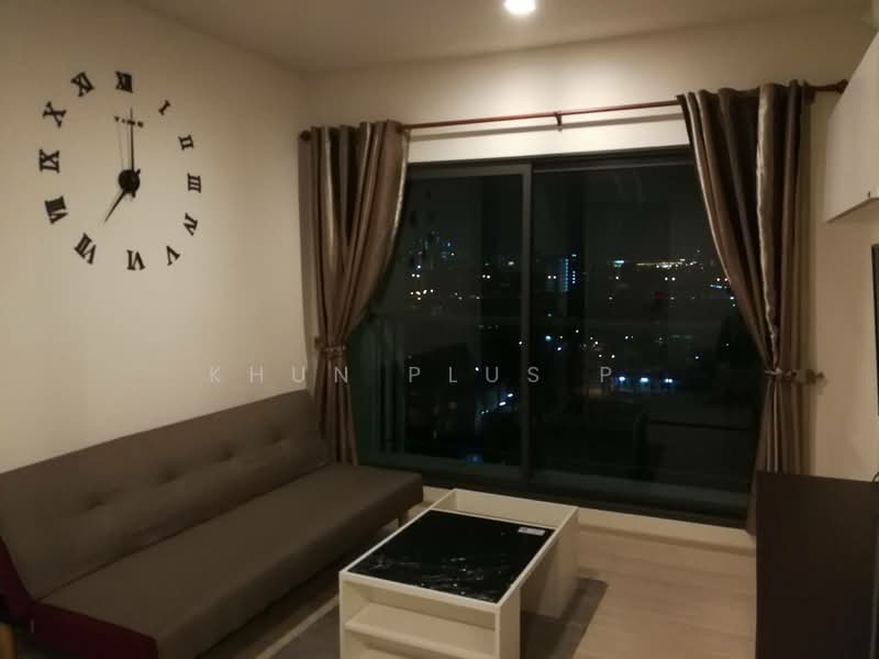 Life Sukhumvit 48, Bangkok, Soi Sukhumvit 48, Phra Kanong, Khlong Toei, Bangkok, 1 Bedroom, 40 sqm, Condo For Rent, by Khun Plus P., 500444050 - DDproperty.com