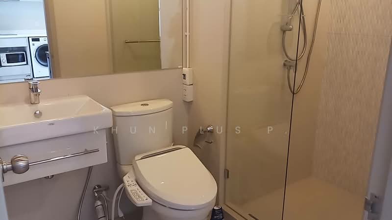 Life Sukhumvit 48, Bangkok, Soi Sukhumvit 48, Phra Kanong, Khlong Toei, Bangkok, 1 Bedroom, 40 sqm, Condo For Rent, by Khun Plus P., 500444050 - DDproperty.com
