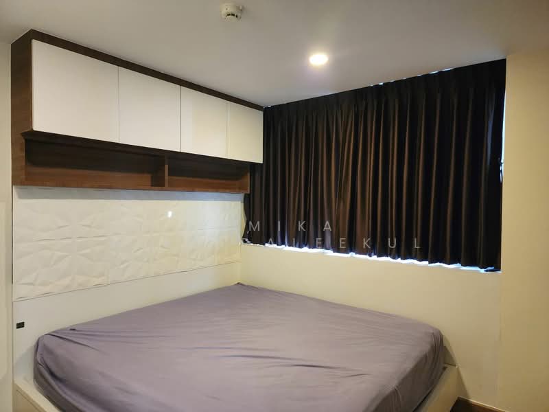 Chateau In Town Phaholyothin 14-2, Bangkok, 14 Phaholyothin 14, Samsen Nai, Phaya Thai, Bangkok, 2 Bedrooms, 55 sqm, Condo For Sale, by Pemika Aukkaraleekul, 500444077 - DDproperty.com