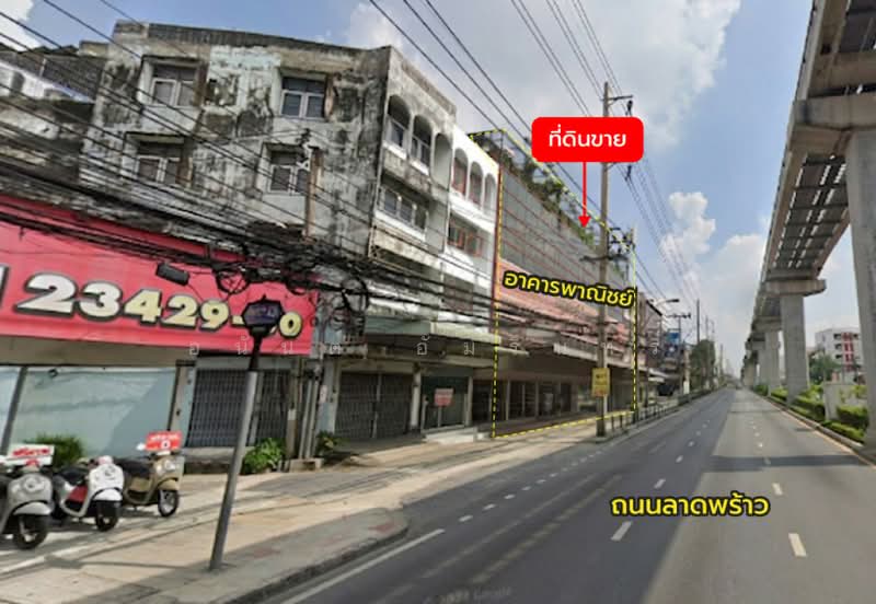 ขายที่ดินพร้อมสิ่งปลูกสร้าง 0 ไร่ 3 งาน 89 ตร.ว. ติด ถ.ลาดพร้าว ใกล้ MRT ภาวนา, Bangkok, Samsen Nok, Huai Khwang, Bangkok, , 1,556 sqm, Land For Sale, by อนันต์ อัมรินทร์, 500444083 - DDproperty.com