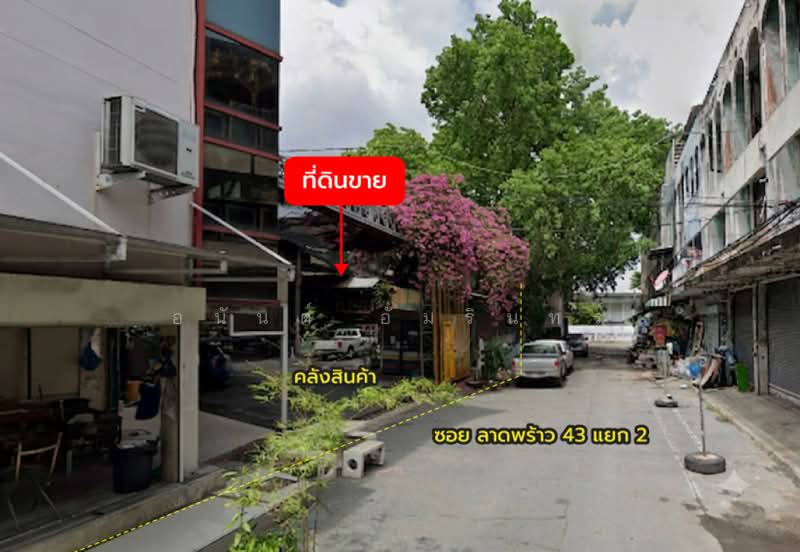 ขายที่ดินพร้อมสิ่งปลูกสร้าง 0 ไร่ 3 งาน 89 ตร.ว. ติด ถ.ลาดพร้าว ใกล้ MRT ภาวนา, Bangkok, Samsen Nok, Huai Khwang, Bangkok, , 1,556 sqm, Land For Sale, by อนันต์ อัมรินทร์, 500444083 - DDproperty.com