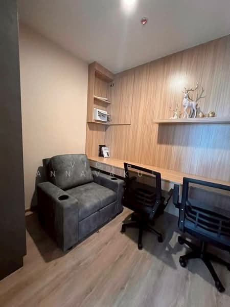 Nue District R9, Bangkok, 59 Rama 9 Road, Huai Khwang, Bangkok, 3 Bedrooms, 61 sqm, Condo For Rent, by Vichai Annavakulthorn, 500444138 - DDproperty.com