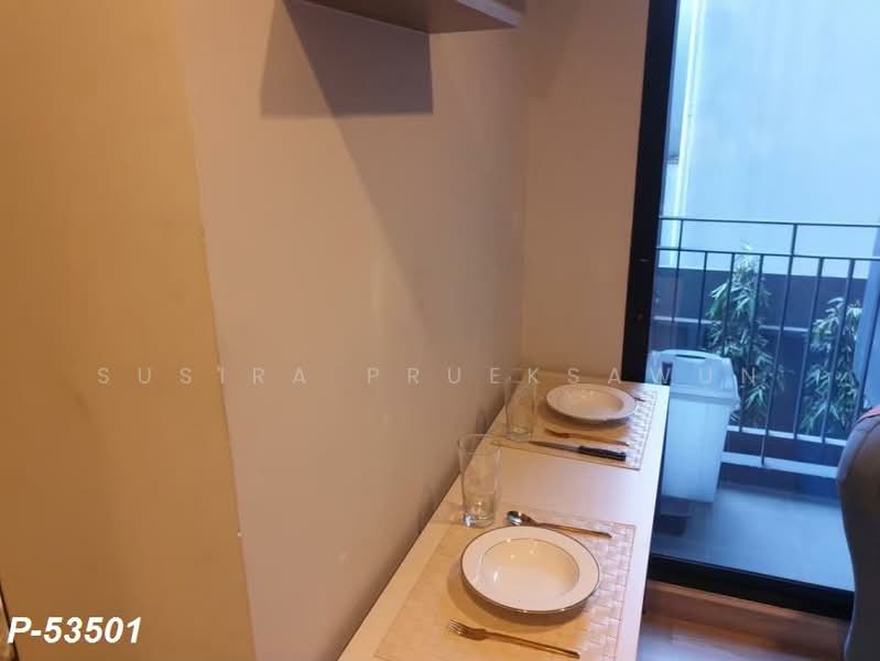 The Unique 19, Bangkok, 319 Lat Phrao 26 Alley, Jom Phon, Chatuchak, Bangkok, 1 Bedroom, 26 sqm, Condo For Rent, by Susira Prueksawun, 500444175 - DDproperty.com