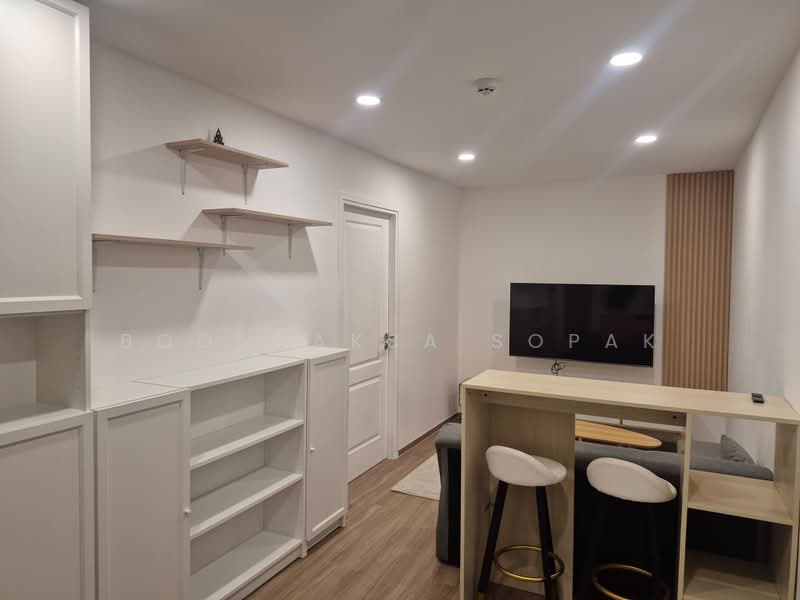 CYBIQ Ratchada 32, Bangkok, Soi Ratchadaphisek 36 Yeak 11, Chan Kasem, Chatuchak, Bangkok, 2 Bedrooms, 45 sqm, Condo For Rent, by Boonraksa Sopak, 500444184 - DDproperty.com