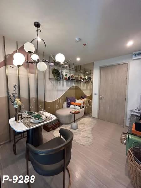 Aspire Erawan Prime, Samut Prakan, Sukhumvit Road, Pak Nam, Muang Samut Prakarn, Samut Prakan, 1 Bedroom, 32 sqm, Condo For Rent, by Nichaphat Sakunchayapha, 500444229 - DDproperty.com