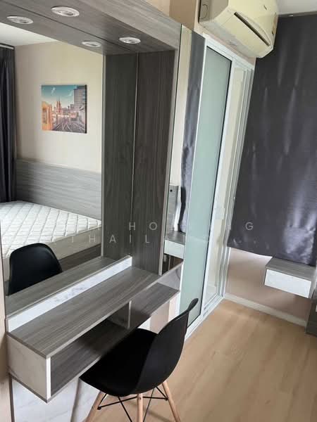 Lumpini Ville On Nut 46, Bangkok, Sukhumvit 77 Road, Suan Luang, Bangkok, 1 Bedroom, 27 sqm, Condo For Sale, by ERA Holding (Thailand) Co., Ltd., 500444233 - DDproperty.com