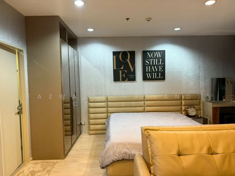 IDEO Q Ratchathewi, Bangkok, 515 Phetchaburi Road, Thanon Phetchaburi, Ratchathewi, Bangkok, 1 Bedroom, 34 sqm, Condo For Sale, by Fazwaz (Thailand) Co., Ltd., 500444246 - DDproperty.com
