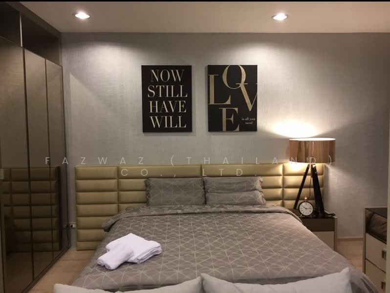 IDEO Q Ratchathewi, Bangkok, 515 Phetchaburi Road, Thanon Phetchaburi, Ratchathewi, Bangkok, 1 Bedroom, 34 sqm, Condo For Sale, by Fazwaz (Thailand) Co., Ltd., 500444246 - DDproperty.com