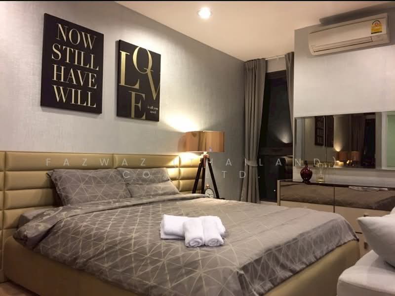 IDEO Q Ratchathewi, Bangkok, 515 Phetchaburi Road, Thanon Phetchaburi, Ratchathewi, Bangkok, 1 Bedroom, 34 sqm, Condo For Sale, by Fazwaz (Thailand) Co., Ltd., 500444246 - DDproperty.com