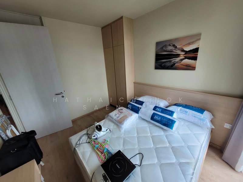Noble Recole, Bangkok, 77 Soi Sukhumvit 19 Sukhumvit Road, Khlongtoei Nua, Watthana, Bangkok, 2 Bedrooms, 63 sqm, Condo For Rent, by Hathaichanok Saenset, 500444254 - DDproperty.com