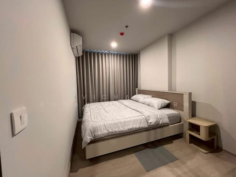 Aspire Onnut Station, Bangkok, Sukhumvit Road, Phra Kanong, Khlong Toei, Bangkok, 1 Bedroom, 31 sqm, Condo For Rent, by Vichai Annavakulthorn, 500444277 - DDproperty.com