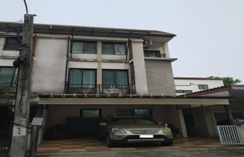 ทาวน์เฮ้าส์ 5-ห้องนอน, กรุงเทพ, จรเข้บัว, ลาดพร้าว, กรุงเทพ, 220 ตร.ม., ทาวน์เฮ้าส์ ขาย, โดย Pemika Aukkaraleekul, 500444332 - DDproperty.com