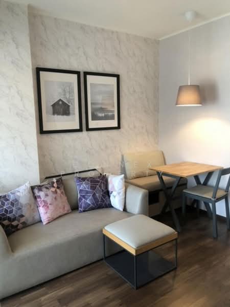 U Delight Ratchavibha, Bangkok, 888 Vibhavadi-Rangsit Road, Lat Yao, Chatuchak, Bangkok, 1 Bedroom, 31 sqm, Condo For Rent, by Connex Property, 500444435 - DDproperty.com