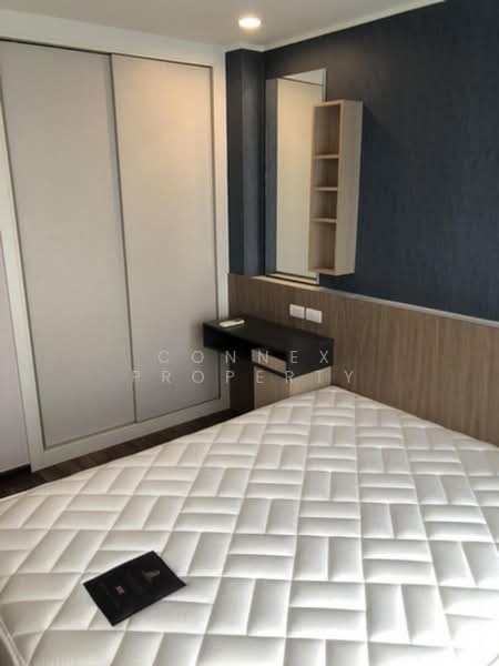 U Delight Ratchavibha, Bangkok, 888 Vibhavadi-Rangsit Road, Lat Yao, Chatuchak, Bangkok, 1 Bedroom, 31 sqm, Condo For Rent, by Connex Property, 500444435 - DDproperty.com