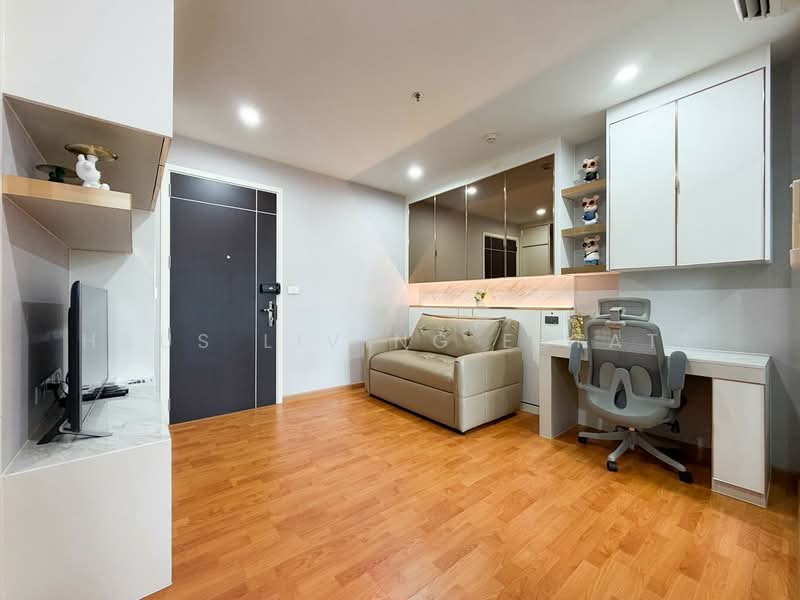 The President Sathorn-Ratchapruek 3, Bangkok, Petchkasem Road, Pak Khlong Phasi Charoen, Phasi Charoen, Bangkok, 1 Bedroom, 35 sqm, Condo For Sale, by Haus Living Estate, 500444507 - DDproperty.com