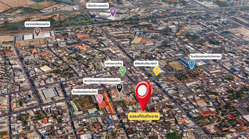 ที่ดินในเมือง ขอนแก่น, Khon Kaen, Nai Muang, Muang Khon Kaen, Khon Kaen, , 304 sqm, Land For Sale, by The Best Property นก, 500444567 - DDproperty.com