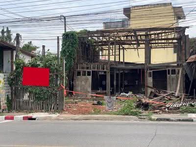 ขาย - ที่ดินในเมือง ขอนแก่น, ขอนแก่น