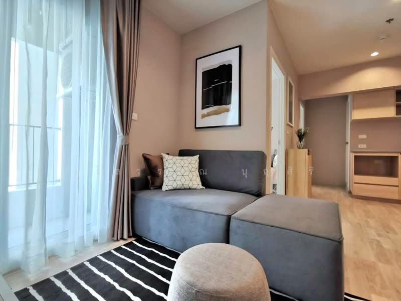 Plum Condo Ramkhamheng Station : พลัม คอนโด รามคำแหง สเตชั่น, กรุงเทพ, ถนนรามคำแหง, สวนหลวง, กรุงเทพ, 39 ตร.ม., คอนโด ให้เช่า, โดย อุไลวรรณ บุญศิริ, 500444575 - DDproperty.com