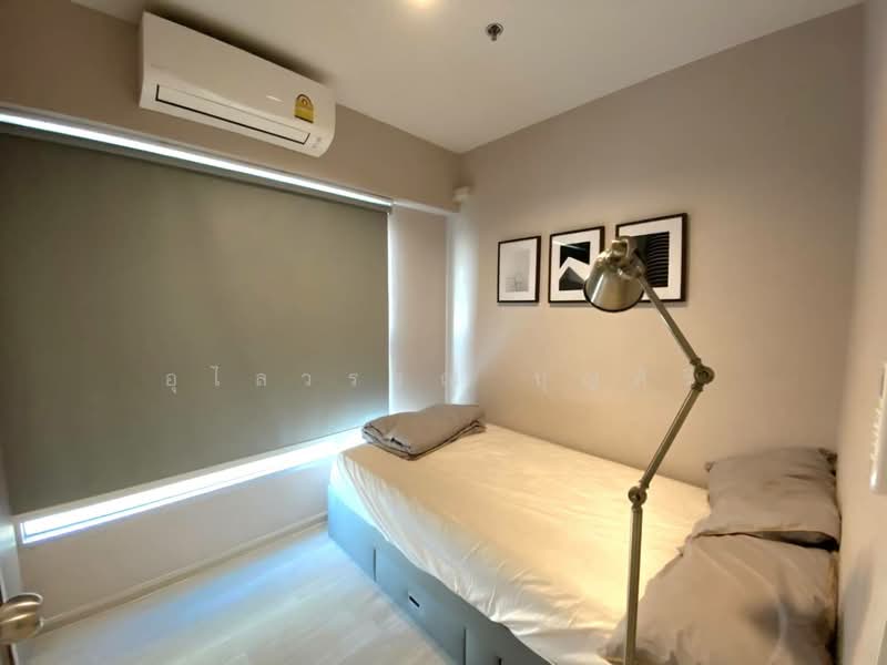 Plum Condo Ramkhamheng Station, Bangkok, Ramkhamhaeng Road, Suan Luang, Bangkok, 2 Bedrooms, 39 sqm, Condo For Rent, by Ulaiwan Boonsiri, 500444575 - DDproperty.com