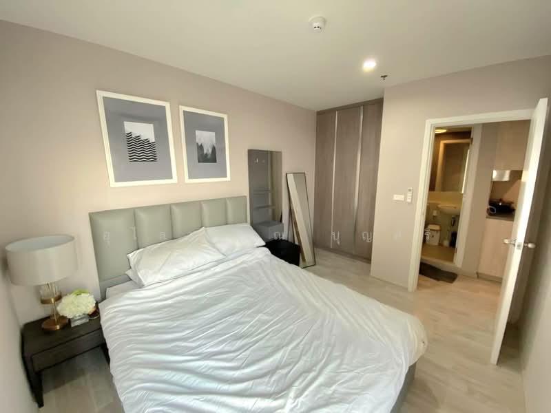 Plum Condo Ramkhamheng Station, Bangkok, Ramkhamhaeng Road, Suan Luang, Bangkok, 2 Bedrooms, 39 sqm, Condo For Rent, by Ulaiwan Boonsiri, 500444575 - DDproperty.com