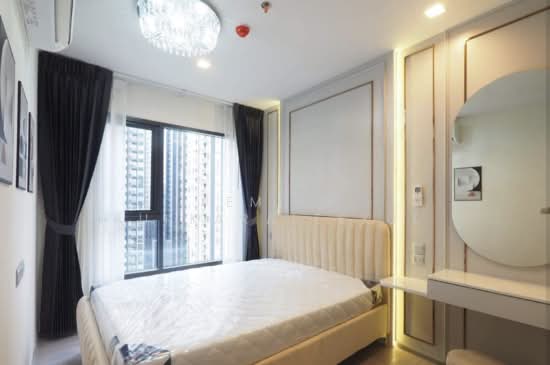 Life Asoke Hype : ไลฟ์ อโศก ไฮป์, กรุงเทพ