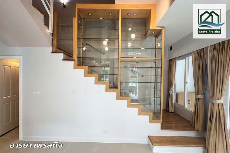Baan Klang Muang Urbanion Rama 9-Ladprao : บ้านกลางเมือง เออร์บาเนี่ยน พระราม 9-ลาดพร้าว, กรุงเทพ, ซอยลาดพร้าว 84 ถนนลาดพร้าว, วังทองหลาง, กรุงเทพ, 112 ตร.ม., ทาวน์เฮ้าส์ ให้เช่า, โดย วิสุทธินี เฉลิมสินสุวรรณ, 500444638 - DDproperty.com