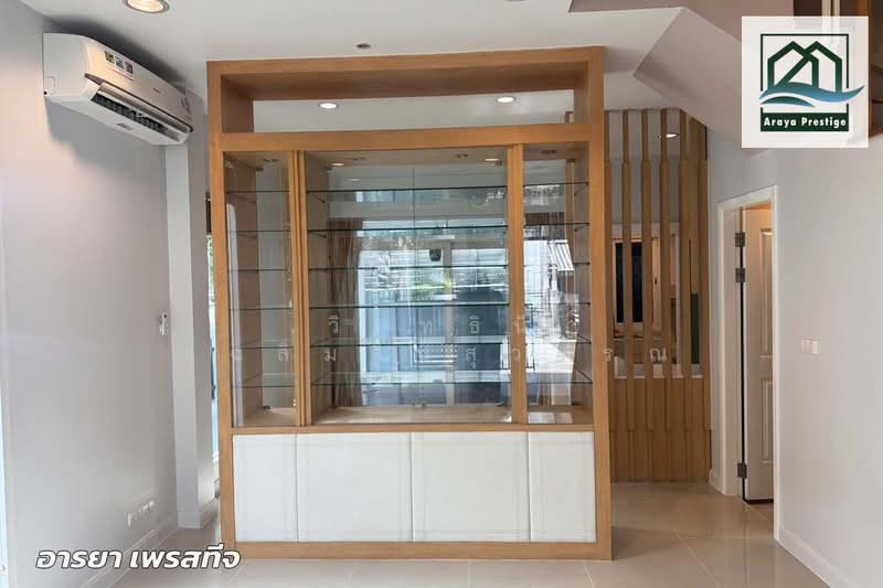 Baan Klang Muang Urbanion Rama 9-Ladprao : บ้านกลางเมือง เออร์บาเนี่ยน พระราม 9-ลาดพร้าว, กรุงเทพ, ซอยลาดพร้าว 84 ถนนลาดพร้าว, วังทองหลาง, กรุงเทพ, 112 ตร.ม., ทาวน์เฮ้าส์ ให้เช่า, โดย วิสุทธินี เฉลิมสินสุวรรณ, 500444638 - DDproperty.com