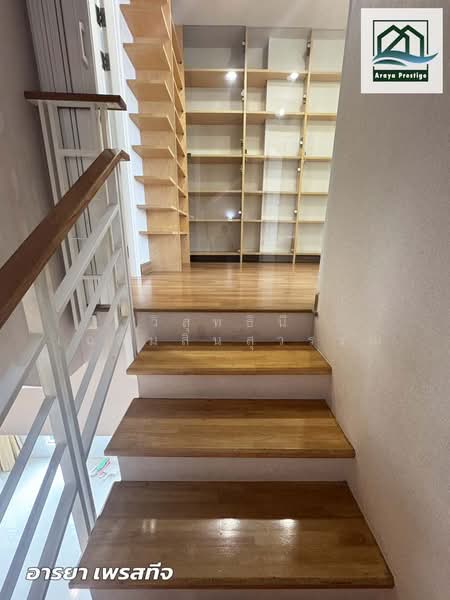 Baan Klang Muang Urbanion Rama 9-Ladprao : บ้านกลางเมือง เออร์บาเนี่ยน พระราม 9-ลาดพร้าว, กรุงเทพ, ซอยลาดพร้าว 84 ถนนลาดพร้าว, วังทองหลาง, กรุงเทพ, 112 ตร.ม., ทาวน์เฮ้าส์ ให้เช่า, โดย วิสุทธินี เฉลิมสินสุวรรณ, 500444638 - DDproperty.com