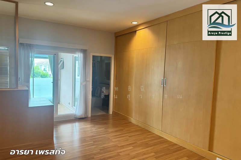 Baan Klang Muang Urbanion Rama 9-Ladprao, Bangkok, Soi Ladprao 84, Ladprao Road, Wang Thonglang, Bangkok, 3 Bedrooms, 112 sqm, Townhouse For Rent, by วิสุทธินี เฉลิมสินสุวรรณ, 500444638 - DDproperty.com
