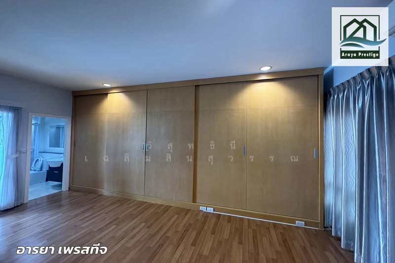 Baan Klang Muang Urbanion Rama 9-Ladprao, Bangkok, Soi Ladprao 84, Ladprao Road, Wang Thonglang, Bangkok, 3 Bedrooms, 112 sqm, Townhouse For Rent, by วิสุทธินี เฉลิมสินสุวรรณ, 500444638 - DDproperty.com