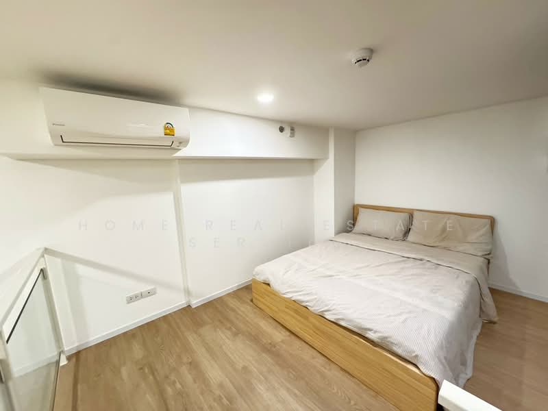 Siamese Rama 9, Bangkok, Rama 9 Road, Huai Khwang, Bangkok, 1 Bedroom, 38 sqm, Condo For Sale, by HOME Real Estate Service, 500444642 - DDproperty.com
