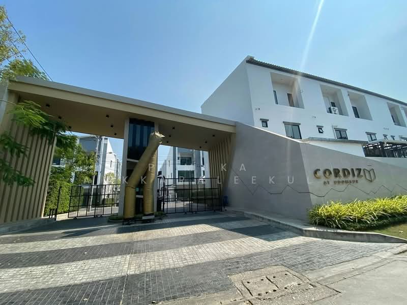 Cordiz at Udomsuk, Bangkok, Udomsuk Road, Soi 39, Bang Chak, Phra Khanong, Bangkok, 3 Bedrooms, 200 sqm, Townhouse For Sale, by Pemika Aukkaraleekul, 500444655 - DDproperty.com