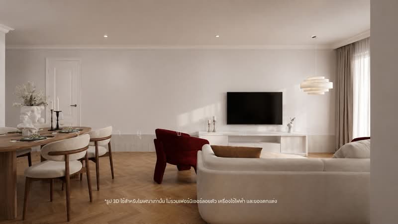 Estella Ekkamai (Movenpick Residences Ekkamai) : เมอเวนพิค เรสซิเดนซ์ เอกมัย, กรุงเทพ, ซอยสุขุมวิท 63, คลองตันเหนือ, วัฒนา, กรุงเทพ, 89 ตร.ม., คอนโด ขาย, โดย จิรายุ ชัยวัฒนศิริ, 500444658 - DDproperty.com