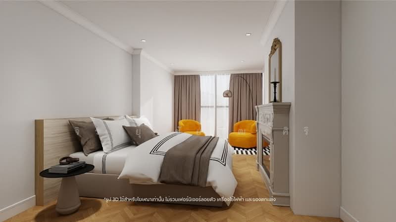 Estella Ekkamai (Movenpick Residences Ekkamai), Bangkok, Soi Sukhumvit 63, Khlong Tan Nua, Watthana, Bangkok, 2 Bedrooms, 89 sqm, Condo For Sale, by Jirayu Chaiyawattanasiri, 500444658 - DDproperty.com