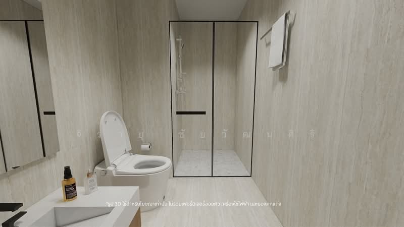 Estella Ekkamai (Movenpick Residences Ekkamai) : เมอเวนพิค เรสซิเดนซ์ เอกมัย, กรุงเทพ, ซอยสุขุมวิท 63, คลองตันเหนือ, วัฒนา, กรุงเทพ, 89 ตร.ม., คอนโด ขาย, โดย จิรายุ ชัยวัฒนศิริ, 500444658 - DDproperty.com