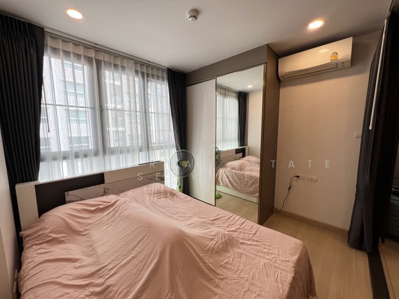 Supalai Prime Rama 9, Bangkok, Rama 9 Road, Bang Kapi, Huai Khwang, Bangkok, 1 Bedroom, 32 sqm, Condo For Sale, by HOME Real Estate Service, 500444676 - DDproperty.com